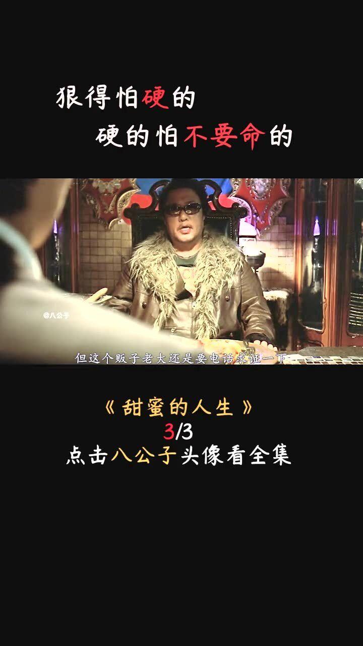 100天学霸养成