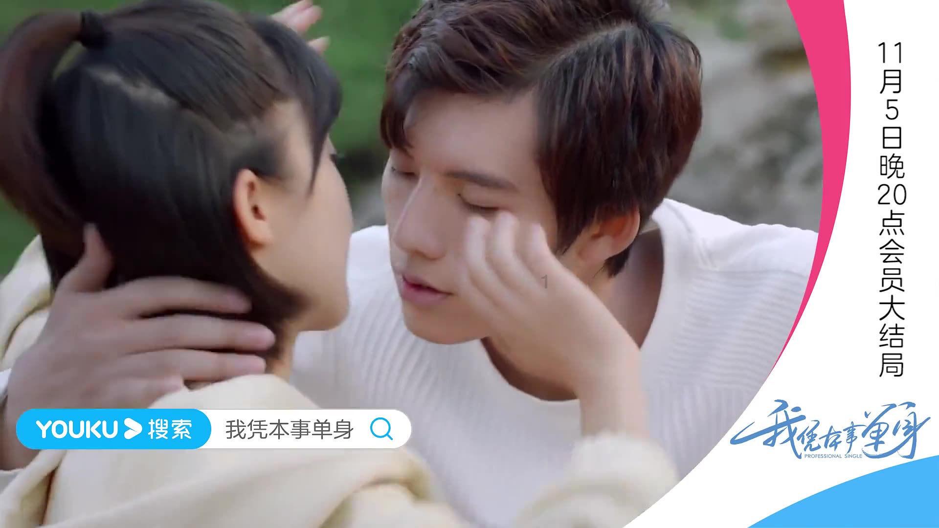 移动的靶心5无敌版