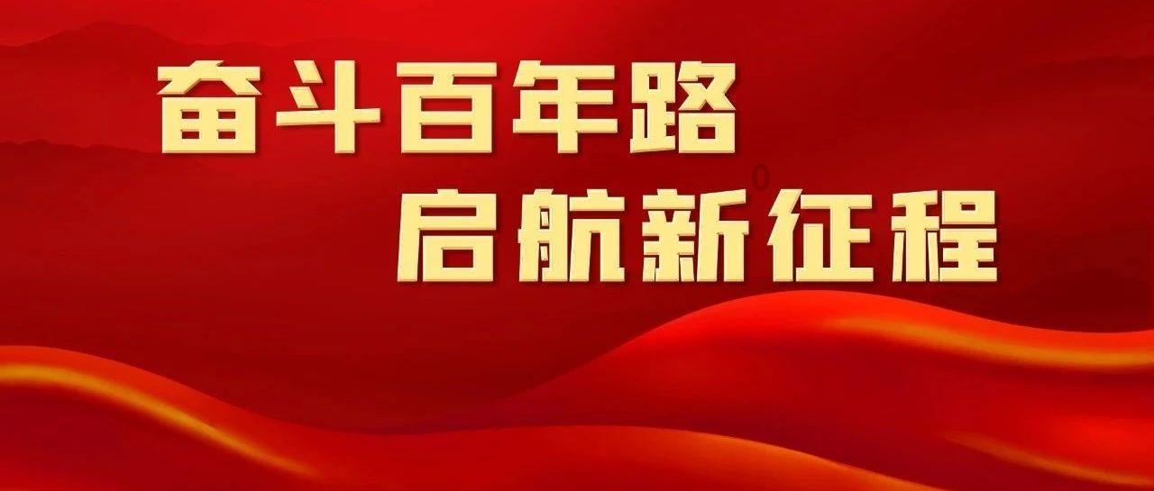 拉面是不是比米饭碳水高吗？