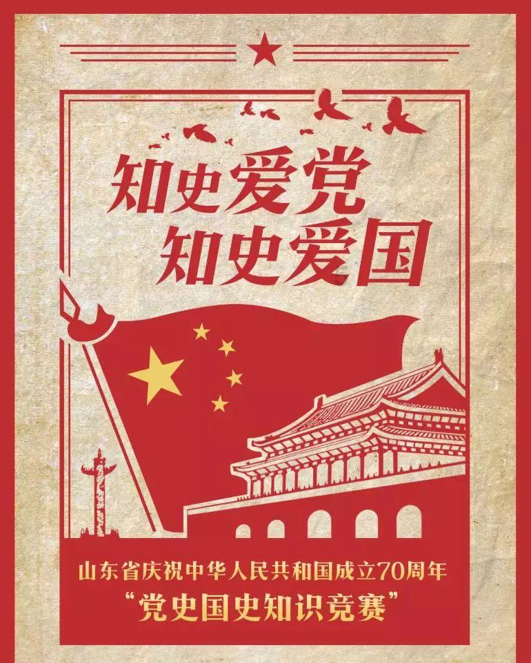 泰国逃亡女总理英拉，变身中国公司董事长？风光依旧惹人爱