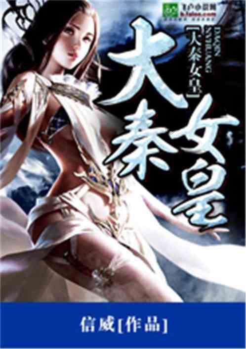 LVDT位移传感器2000TD 0-100mm行程测量